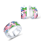 Maimon Ring - ANN VOYAGE