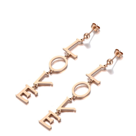 Barnstable Earrings